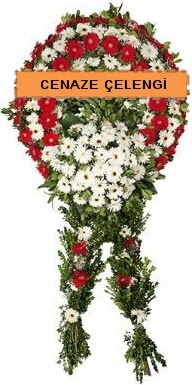 Cenaze çelenk modelleri  Eskişehir 14 şubat sevgililer günü çiçek 